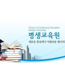 웃음요가-2 이미지