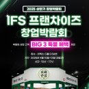 보배산업 이미지