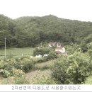 백운천 이미지