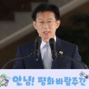 北 세습 독재를 ‘성군정치’라니… 평통 사무처장의 참담한 국가관 이미지