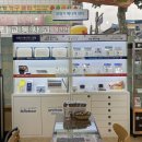 안경매니져(부사점)보청기매니져 이미지