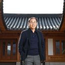 더한옥 - 전주시 완산구 은행로 68-15 | 더한옥