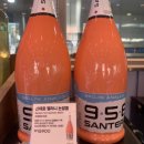 파리바게트신백점