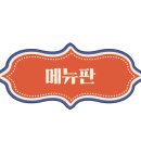 개금3동-24 이미지