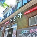 표선리-32 이미지