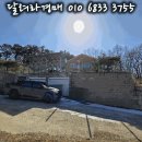 (주)신영토건 이미지