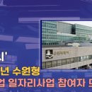 수원-1290 이미지