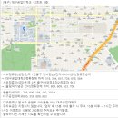 CS Leaders(관리사)(야간) | 2025 CS Leaders(관리사) 자격증 합격 후기 📝 | 독학, 교재, 시험 |