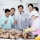 전남장애인보호작업장