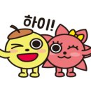 베러 키즈 풀빌라 이미지