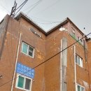 리모델링 공사