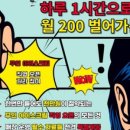 123아이스크림