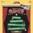 대천다방