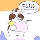 무지개유치원 이미지