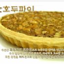 윤파이 이미지