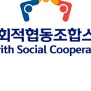 카페스윗정릉점