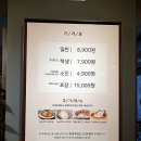 두끼떡볶이당진