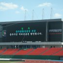 종합운동장 이미지