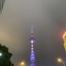 88마라탕 이미지