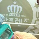 짱뽑기방 이미지
