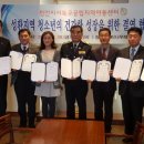 천안시서북구공립지역아동센터 이미지