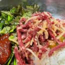 또왔다뽑기샵 이미지