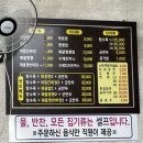 기라성 네이버블로그