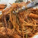 여수아구찜 이미지