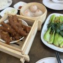 미미홍콩식당 이미지