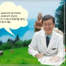 서울경희한의원 이미지