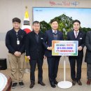 (주)세움건설 이미지