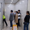 합동터미널화장실 이미지