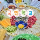 국민포차 | 여수 로컬 해산물 포차 '국민학교' 내돈내산 후기｜현지인 맛집 인정!
