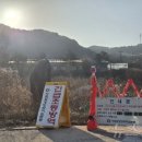 선은농장(1) 뉴스1