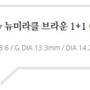 하양다비치안경원 이미지