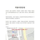 월드프라자 이미지