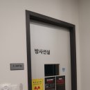 김제치과의원 이미지