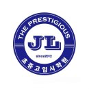파리바게뜨평택하늘채점