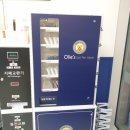 올리스(위례) 이미지