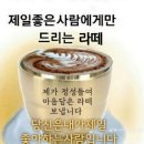 홍도야 우지마라 이미지