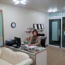 황금알 공인중개사사무소 이미지