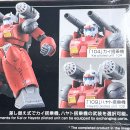 주식회사 두둥 | [박스 개봉] 반다이 HG( 1/144스케일 ) 기동전사 건담 RX-77-02 Guncannon( Cucuruz Doan&#39;s Island Ver