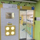 희망 | 경동시장 청년몰 키즈카페 신세계 희망놀이터 주말후기
