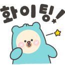 셰어누리