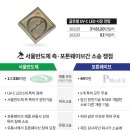 (주)포톤웨이브