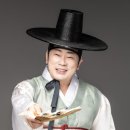 풍류돈