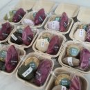 개빵공방 이미지