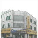 만수추어탕 이미지