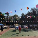 노벨생태어린이집 이미지