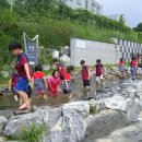 장미원지역아동센터 이미지